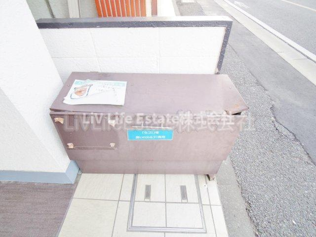 三栄ビルのその他