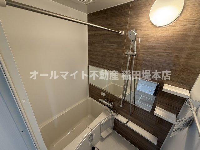 川崎市多摩区生田６丁目のアパートの浴室