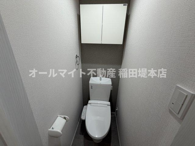 川崎市多摩区生田６丁目のアパートのトイレ
