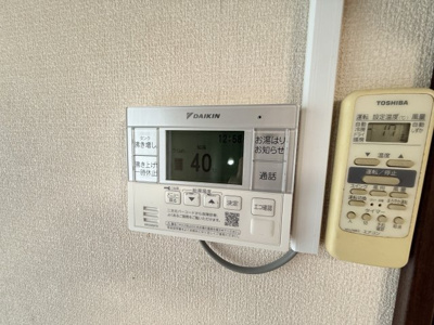 【セキュリティ】 | シャトールメール