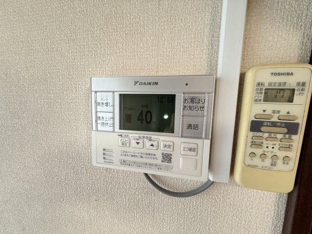 【セキュリティ】 | シャトールメール