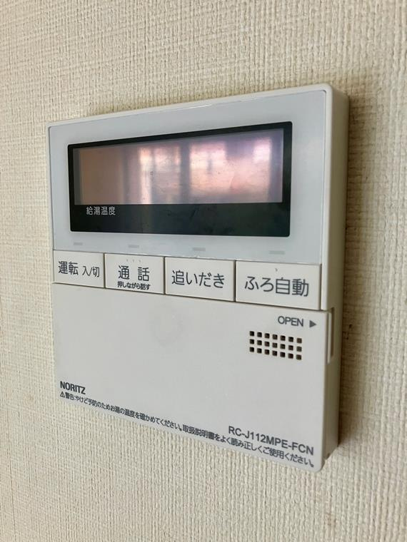 アーデル戸田アドヴァンススクエアの設備