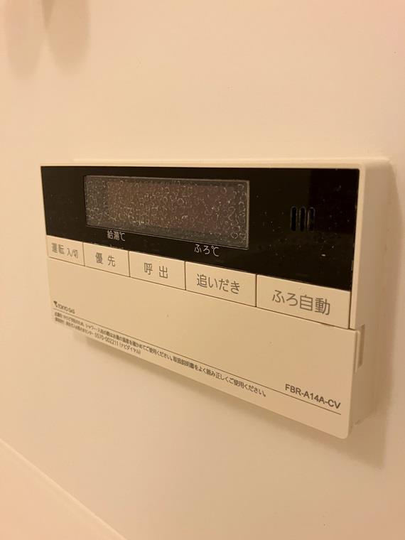 パークホームズＬａＬａ湘南平塚の設備