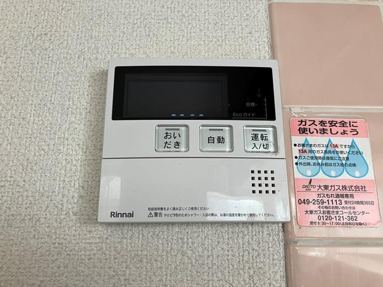 三沢戸建の設備
