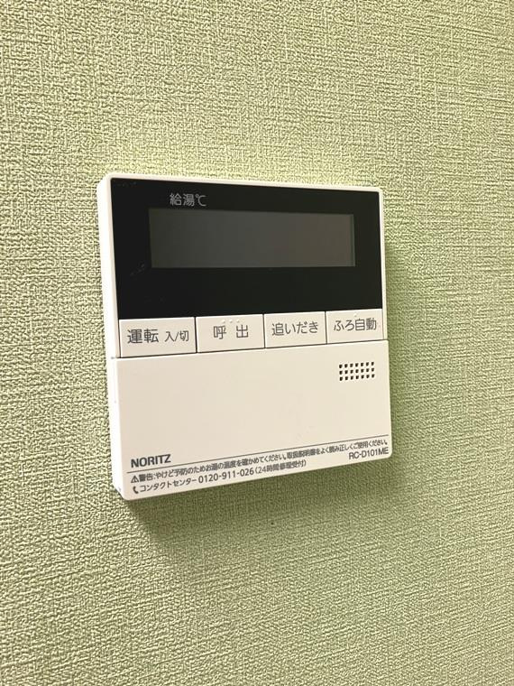 日神パレステージ立石第３の設備