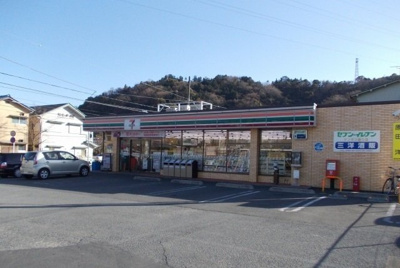 【周辺】 | カーサ・トルナーレ | セブンイレブン・サンサン通り店まで350m