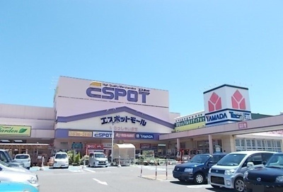 【周辺】 | ベル・フラン | エスポットモールまで950m