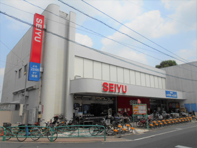 スーパー