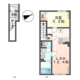 【間取り】 | （仮）横倉新築アパート