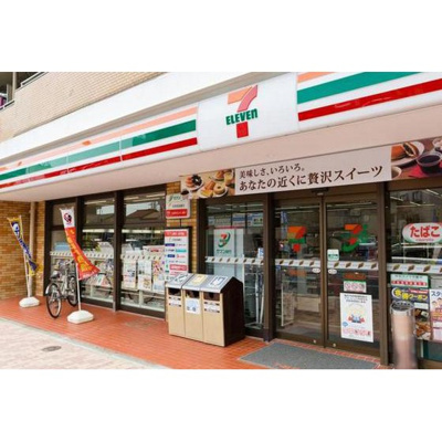 【周辺】 | ドミールイトウ | コンビニ「セブンイレブンまで100ｍ」セブンイレブン荒川