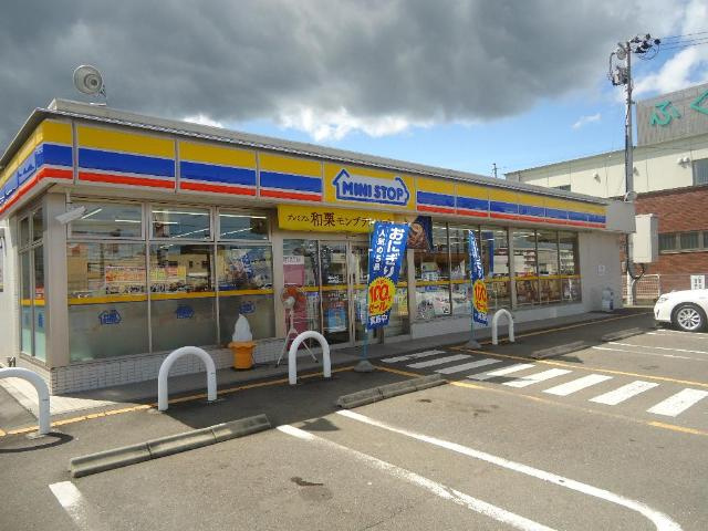 ロシェ・ノワールの周辺|ミニストップ福島黒岩店まで473ｍ