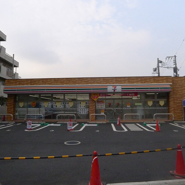 アジールコフレ中野坂上の周辺|セブンイレブン 中野坂上駅西店 131m