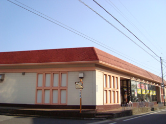 【周辺】 | ヤックス白旗店まで1,243ｍ