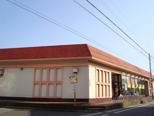 （仮称）千葉市中央区大森町新築アパートの周辺|ヤックス白旗店まで1,243ｍ