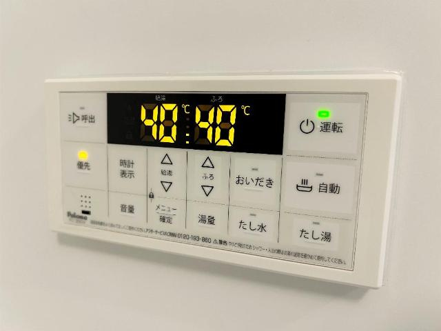 （仮称）千葉市中央区大森町新築アパートの浴室|バス