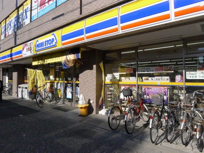 【周辺】 | ステージファースト大森アジールコート | ミニストップ平和島店 200m