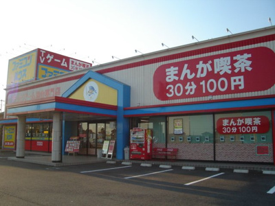 【周辺】 | スマイルコーポ | まんが喫茶まで500ｍ