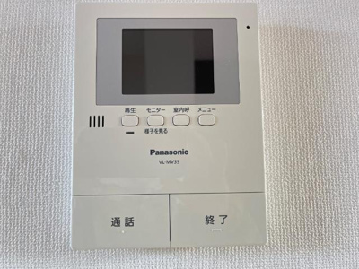 【内装】 | ベルメゾン | カメラ付インターホン