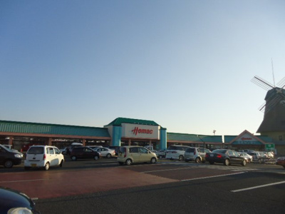 【周辺】 | ベルメゾン | ホーマック那珂店まで1,097ｍ