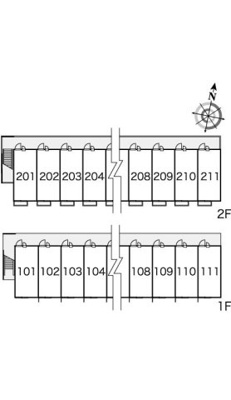 【その他】 | レオパレスモルトベーネⅡ