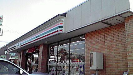 新築アパート　491179の周辺|セブンイレブン久留米荒木鷲塚店まで576ｍ