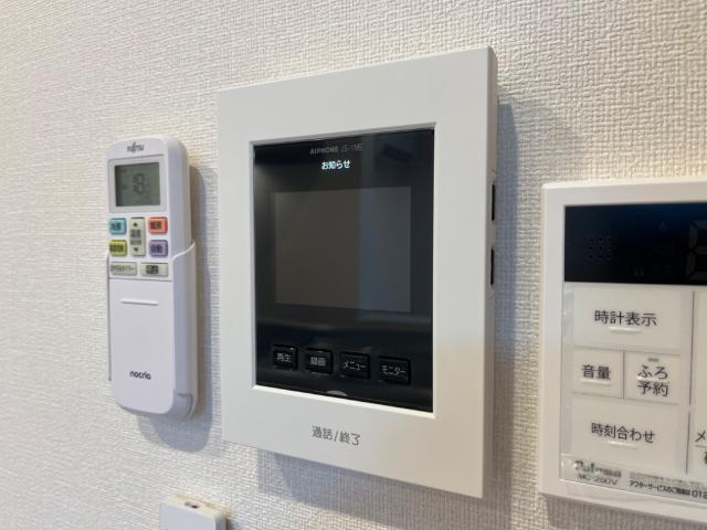 ユースハイムの内装|モニターホン