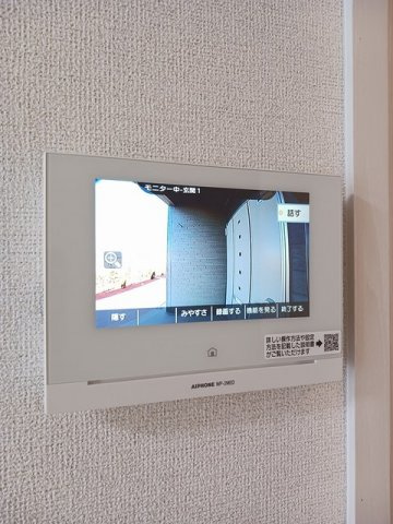サニーコート小鹿のセキュリティ