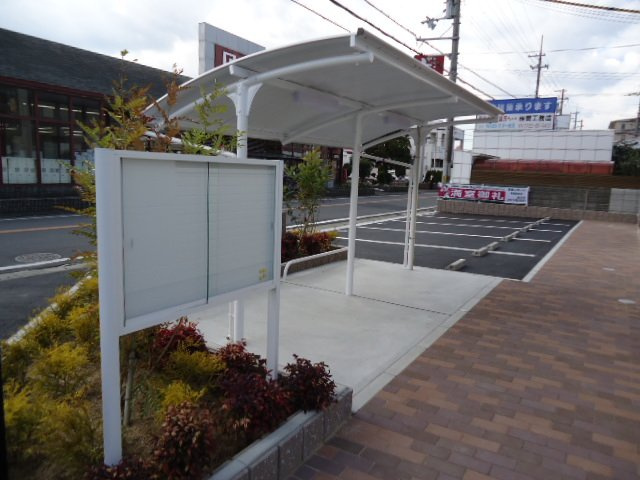 シャン　ヴィラージュのその他|共有部分