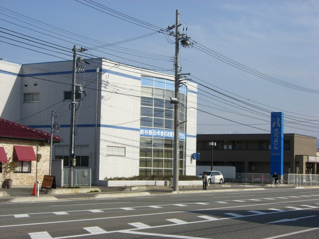 アイディールＫの周辺|北陸労働金庫まで320ｍ