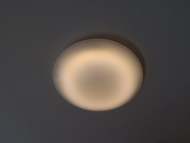 コンフォート・レジデンス響の設備|照明