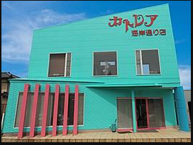 神栖市奥野谷カトレア海岸通り店2階の外観