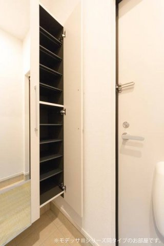シャン・アルカンシエルⅠの周辺