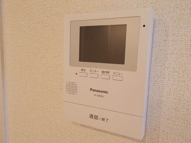 シャン・アルカンシエルⅠの周辺