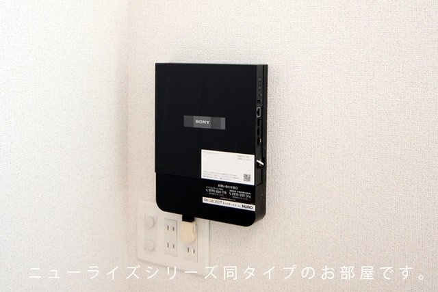 ハピネスシー　Ⅰの設備