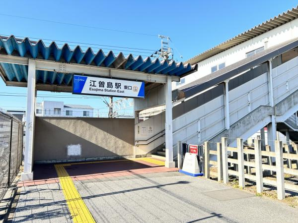 宇都宮市川田町　４ＬＤＫ　中古住宅の周辺