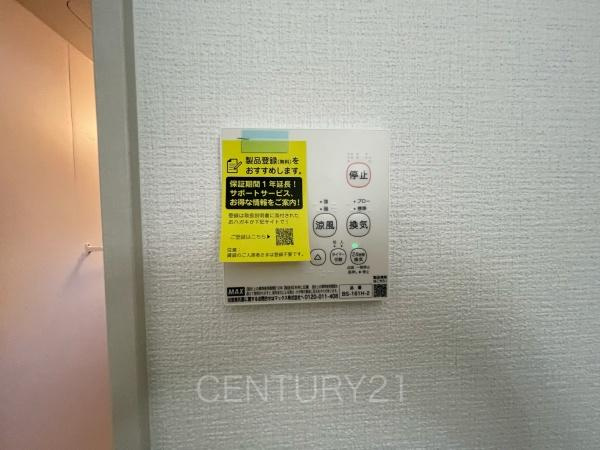 前橋市下新田町1期 2号棟の玄関