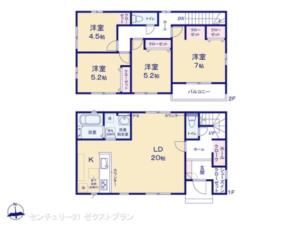前橋市下新田町1期 2号棟の間取り|図面と異なる場合は現況を優先