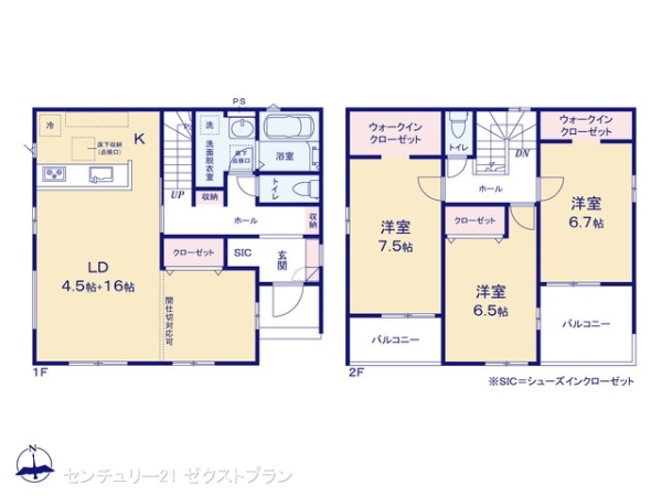 前橋市下新田町1期 1号棟の間取り|図面と異なる場合は現況を優先