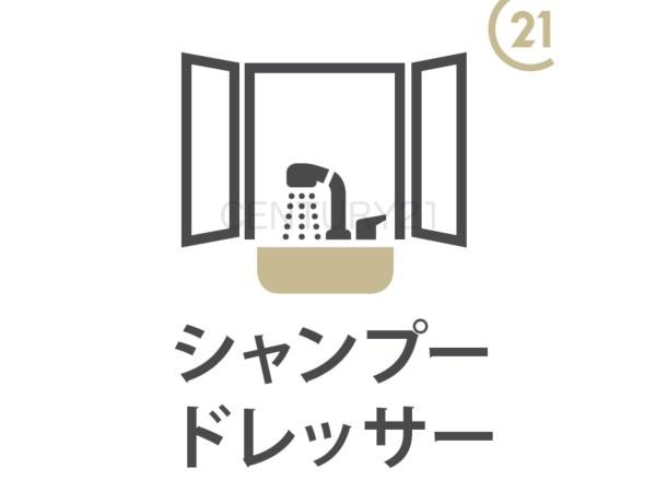 前橋市下新田町1期 1号棟の独立洗面台