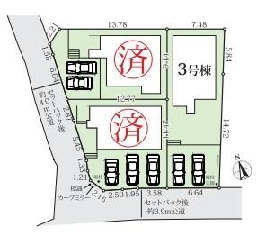 横浜市泉区和泉町の新築一戸建の区画図|最終一棟の販売です。
お早めににお問合せ下さい！