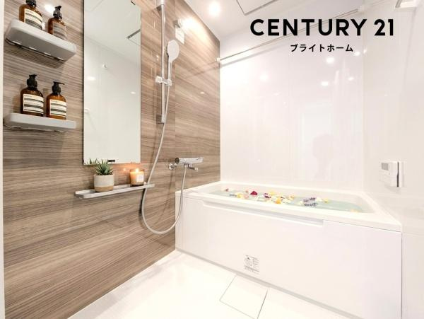 ビューネ綱島東の浴室|広々としたバスルームで一日の疲れをいやして下さい！
※家具等はＣＧでの参考レイアウトです。