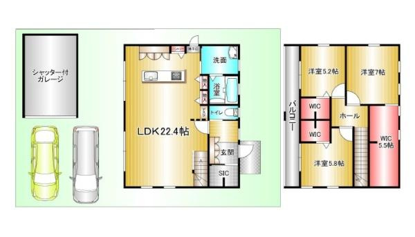海南市且来　中古戸建