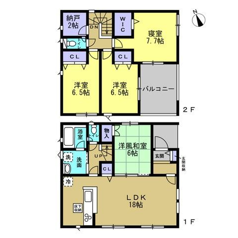 和歌山市有本第4-6号棟の間取り