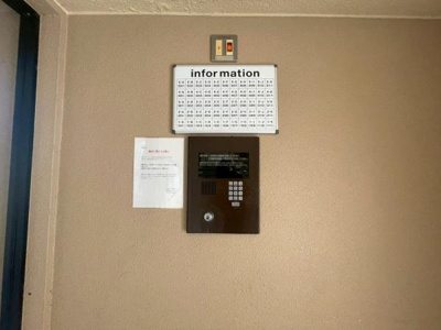 【セキュリティ】 | ピアコートＢ