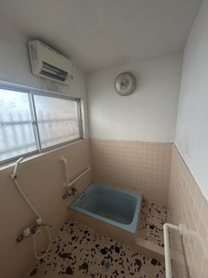 【浴室】 | 美萩野1丁目中古住宅