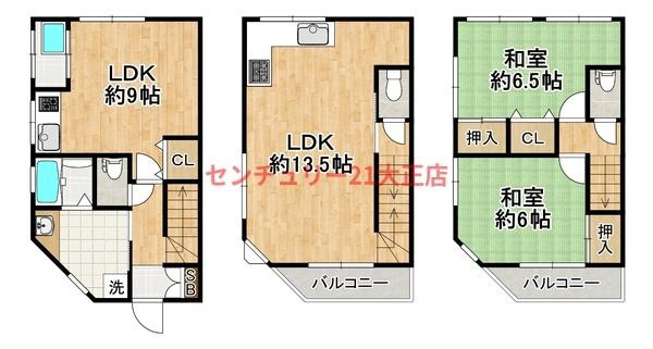 大阪市大正区鶴町１丁目の一戸建ての間取り