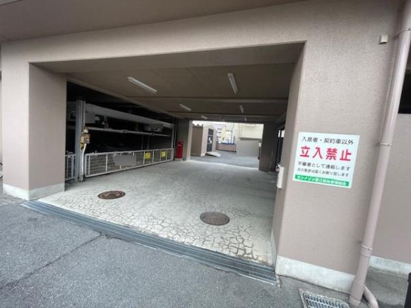 【その他】 | サンメゾン若江岩田　中古マンション