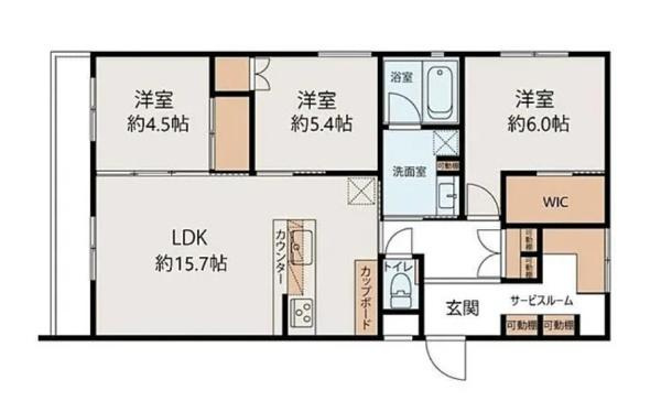 グランビスタ青葉台