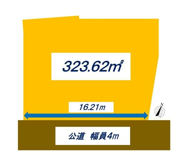 大和市草柳２丁目の売地