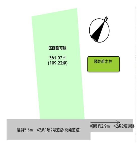 横浜市旭区今宿南町の売地